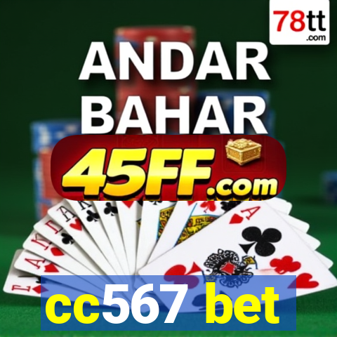 cc567 bet
